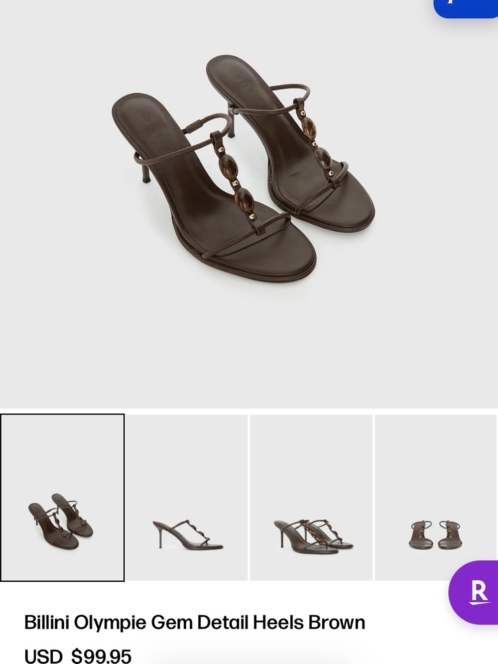 Billini Brown Tortoiseshell Bead Strappy Heels